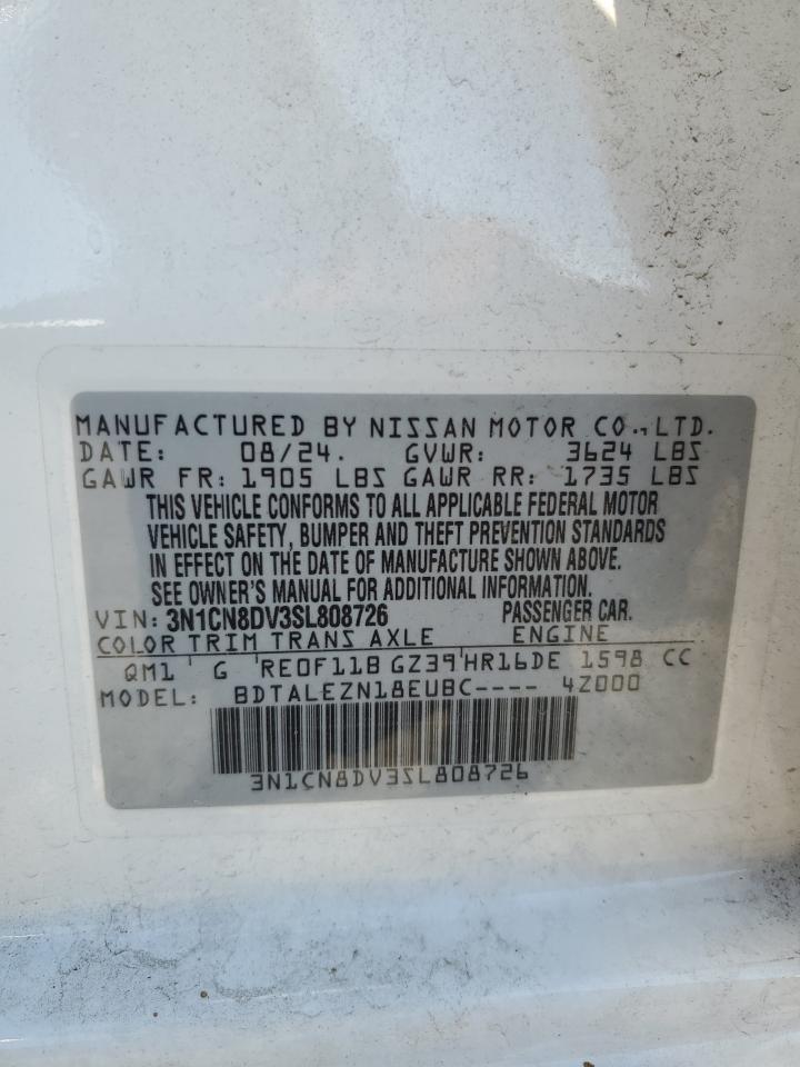 2025 NISSAN VERSA