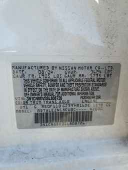 2025 NISSAN VERSA
