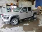 2005 CHEVROLET COLORADO