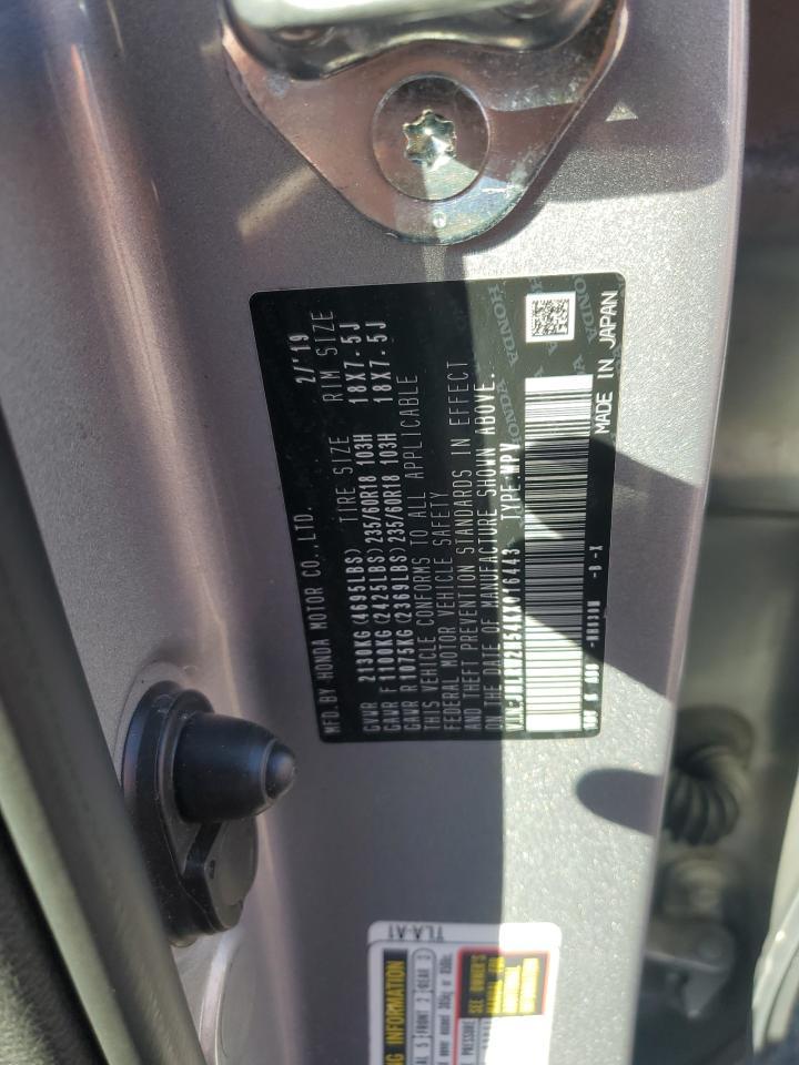2019 HONDA CR-V