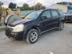 2007 CHEVROLET EQUINOX