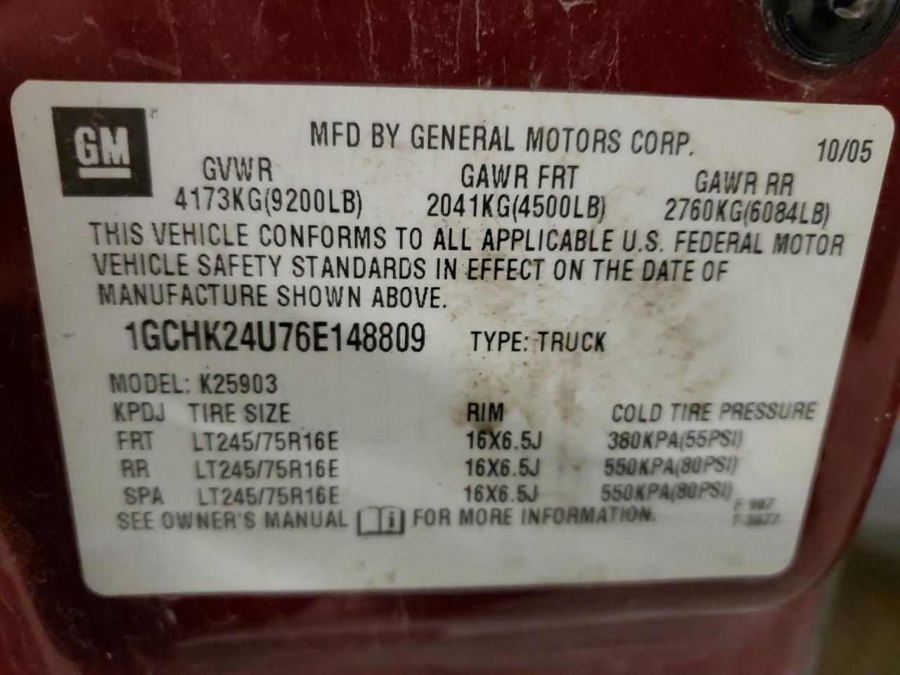 2006 CHEVROLET Silverado