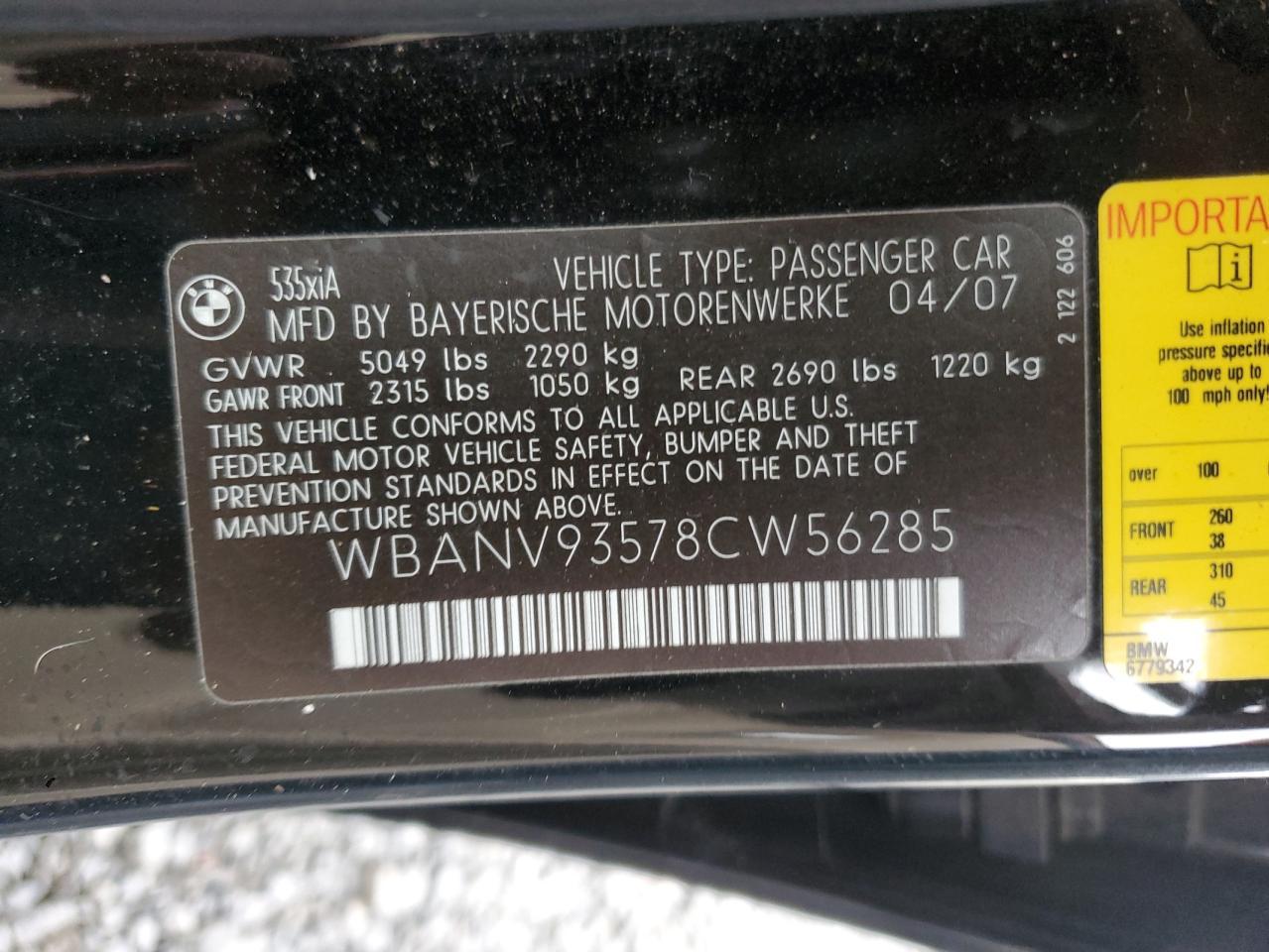 2008 BMW 5 series
