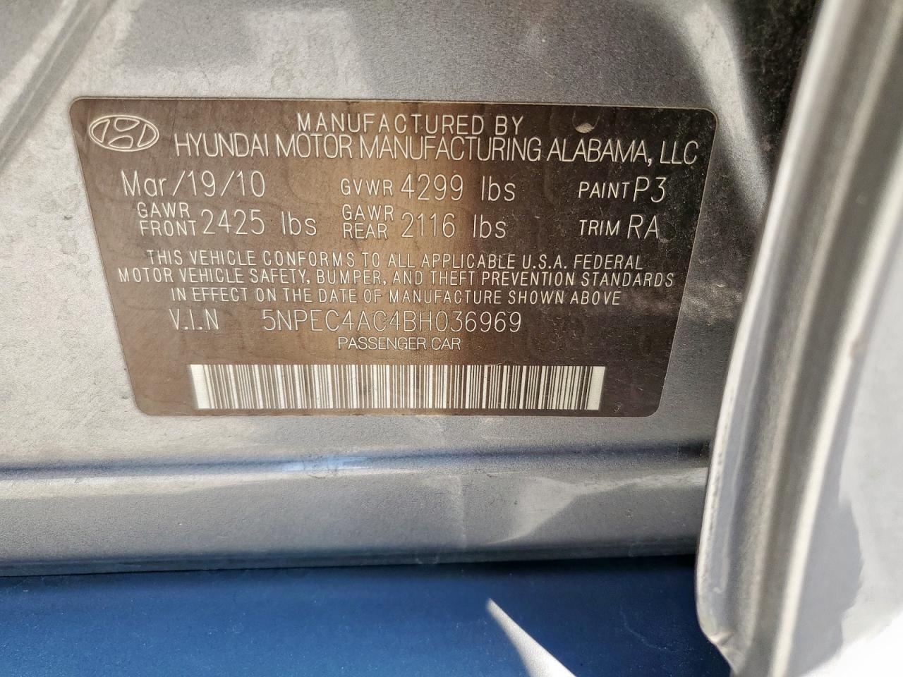 2011 HYUNDAI SONATA