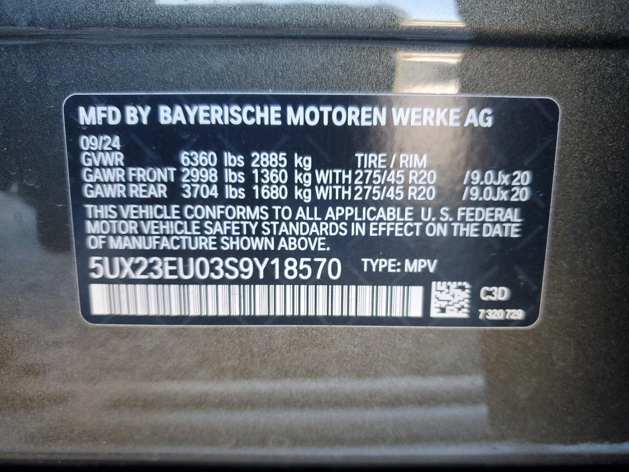 2025 BMW X5