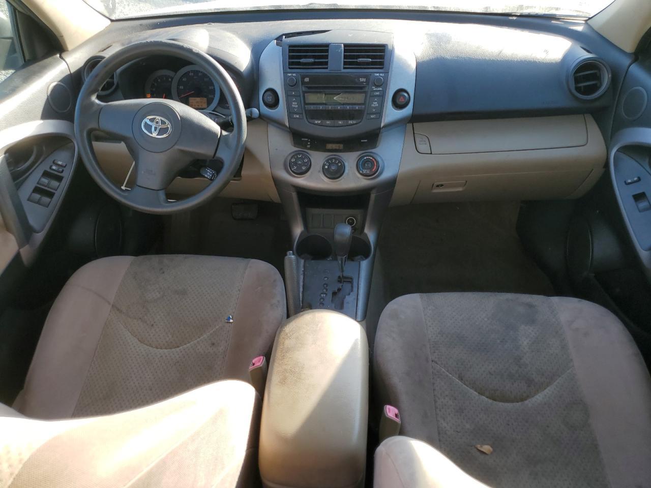 2008 TOYOTA RAV4