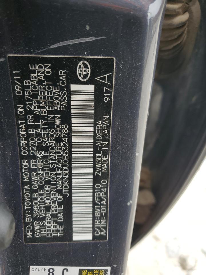 2011 TOYOTA PRIUS