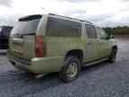 2007 CHEVROLET Suburban