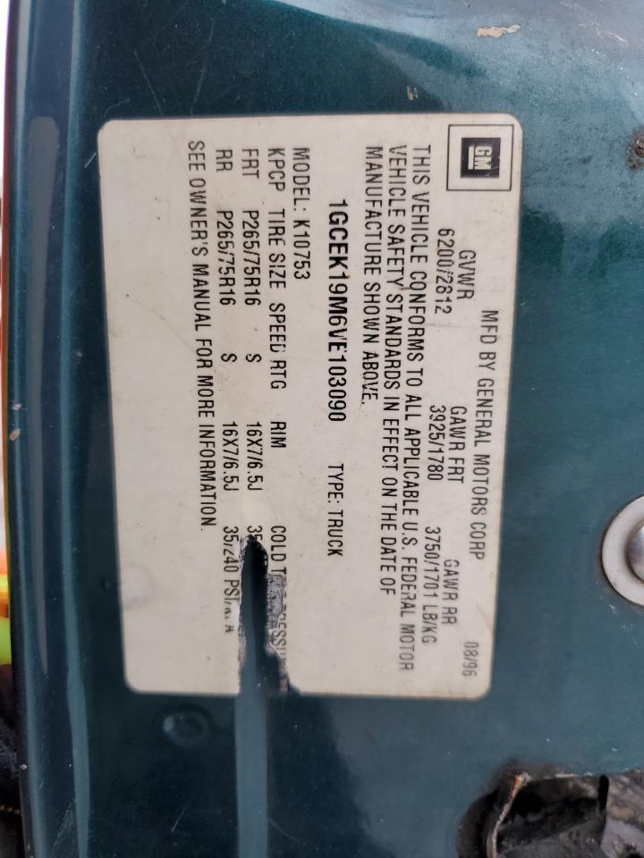 1997 CHEVROLET Gmt