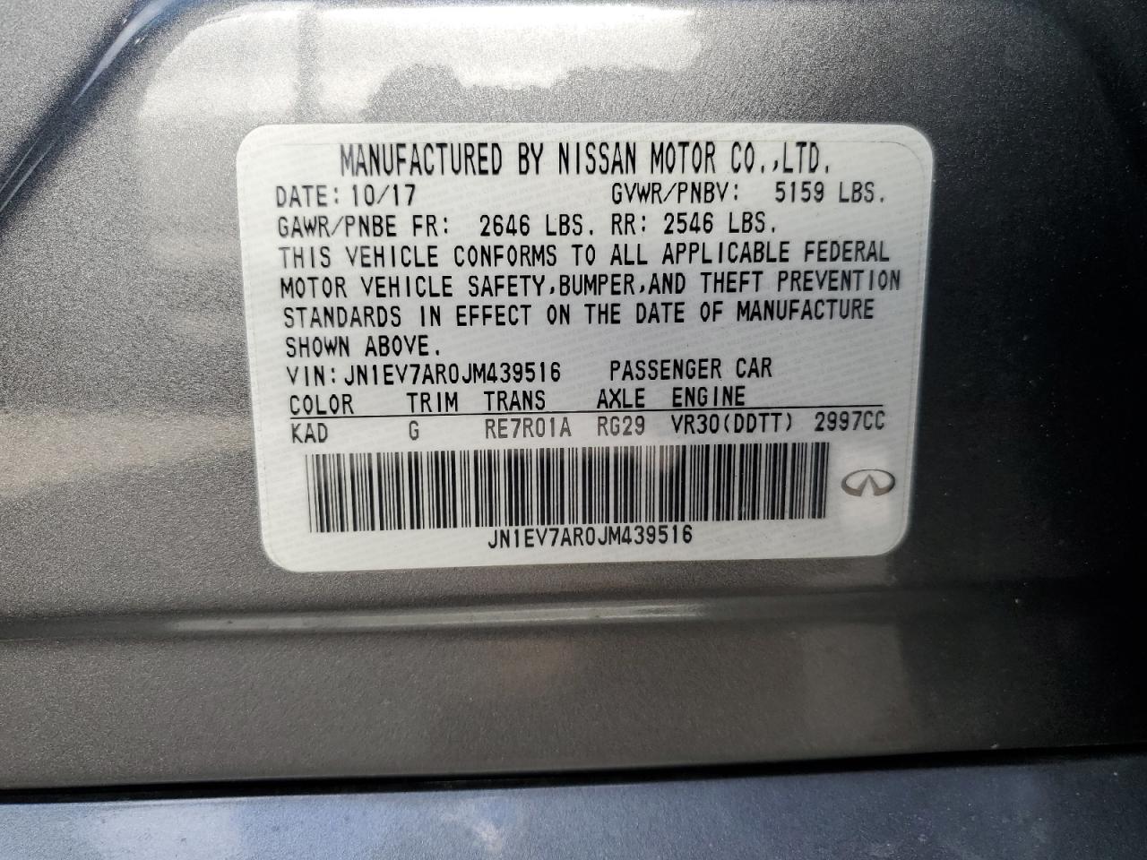 2018 INFINITI Q50