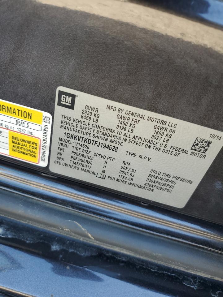 2015 GMC ACADIA