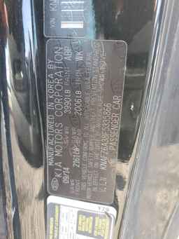 2015 KIA FORTE