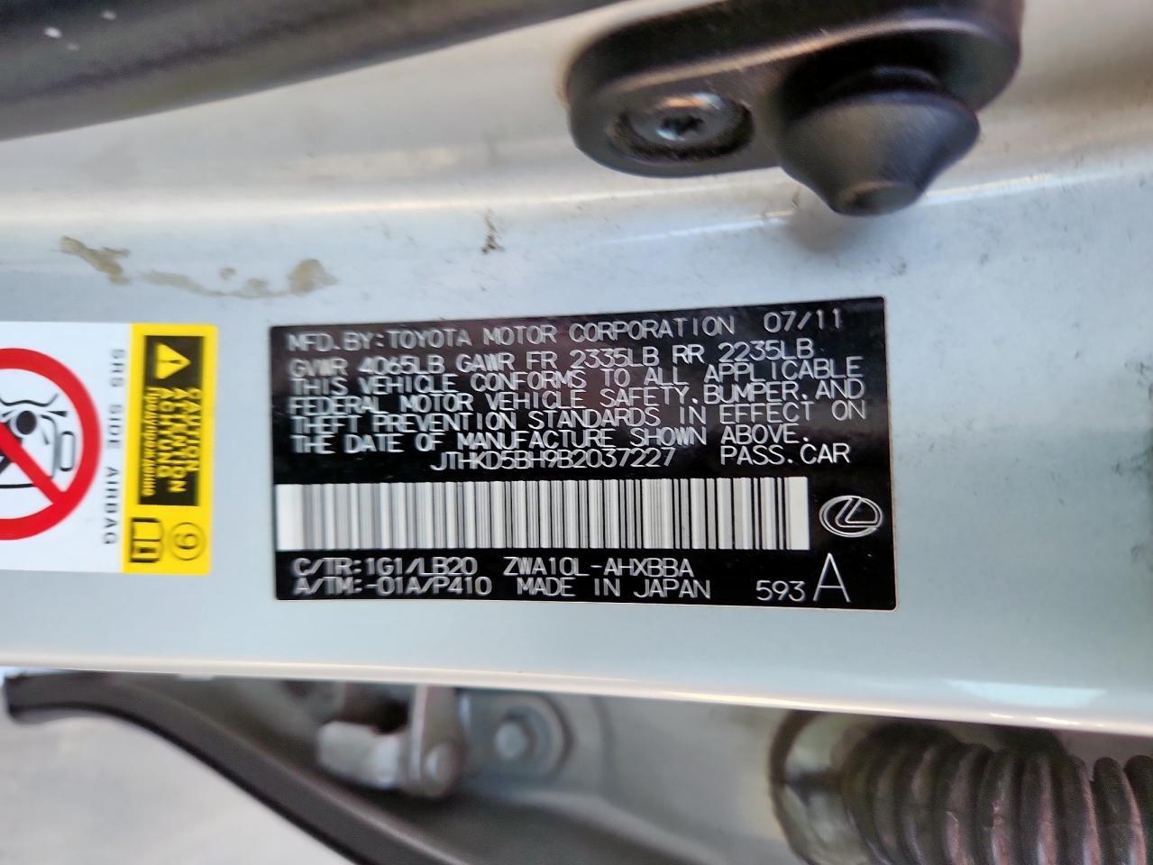 2011 LEXUS CT 200