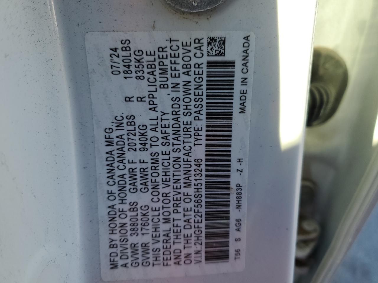 2025 HONDA CIVIC