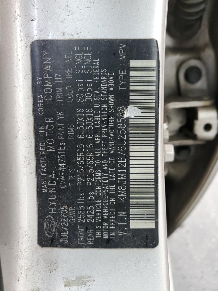 2006 HYUNDAI TUCSON