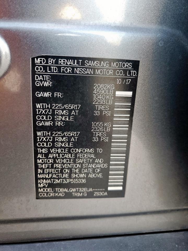 2018 NISSAN ROGUE