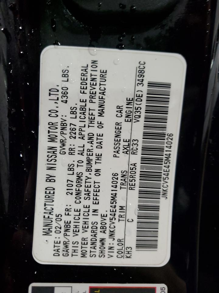 2005 INFINITI G35
