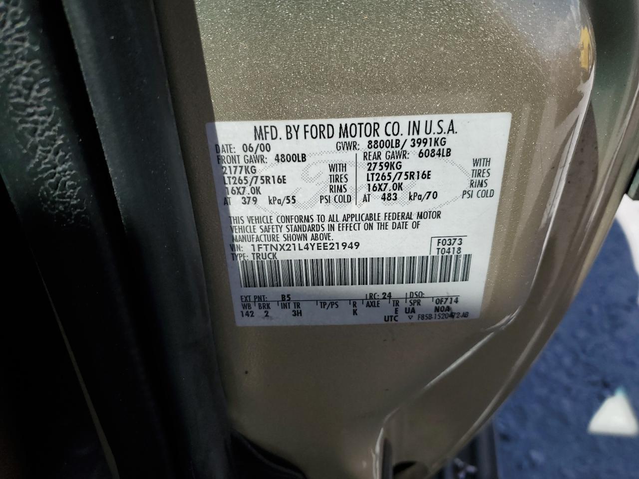 2000 FORD F-250