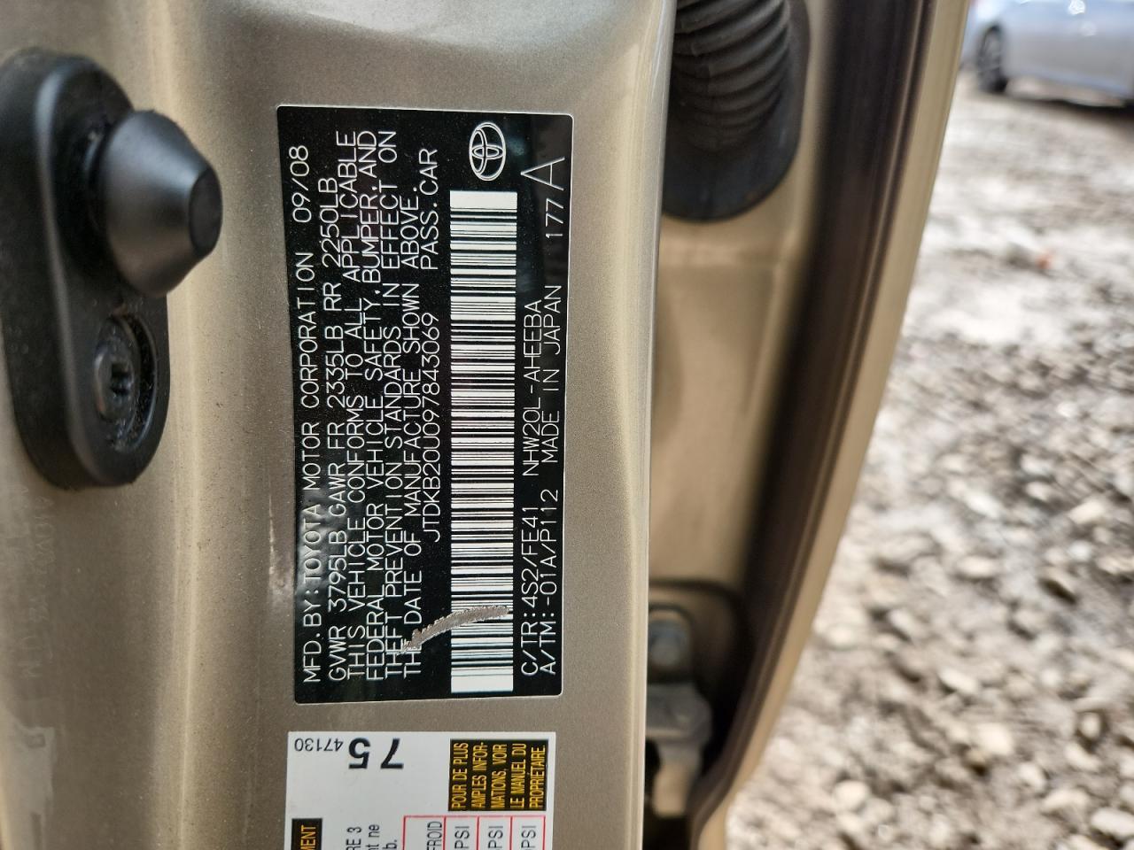 2009 TOYOTA PRIUS