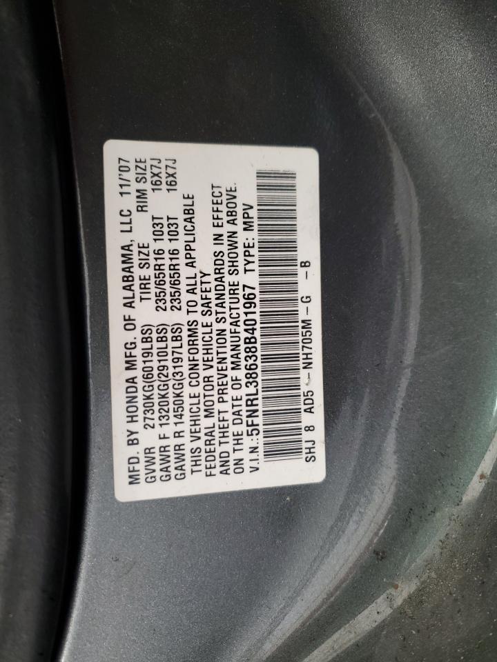 2008 HONDA ODYSSEY
