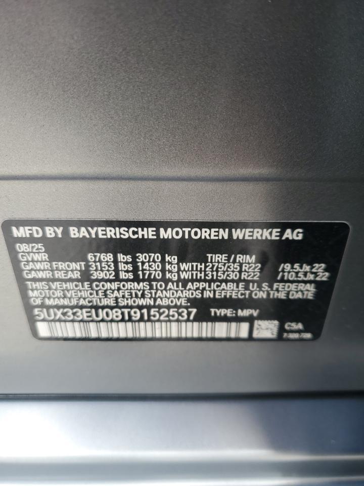 2026 BMW X5