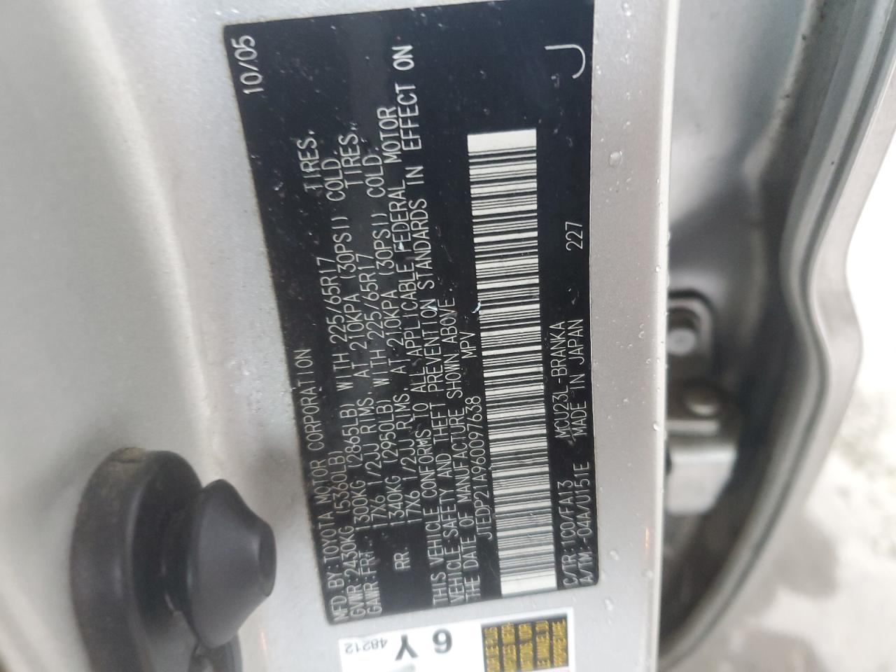 2006 TOYOTA HIGHLANDER