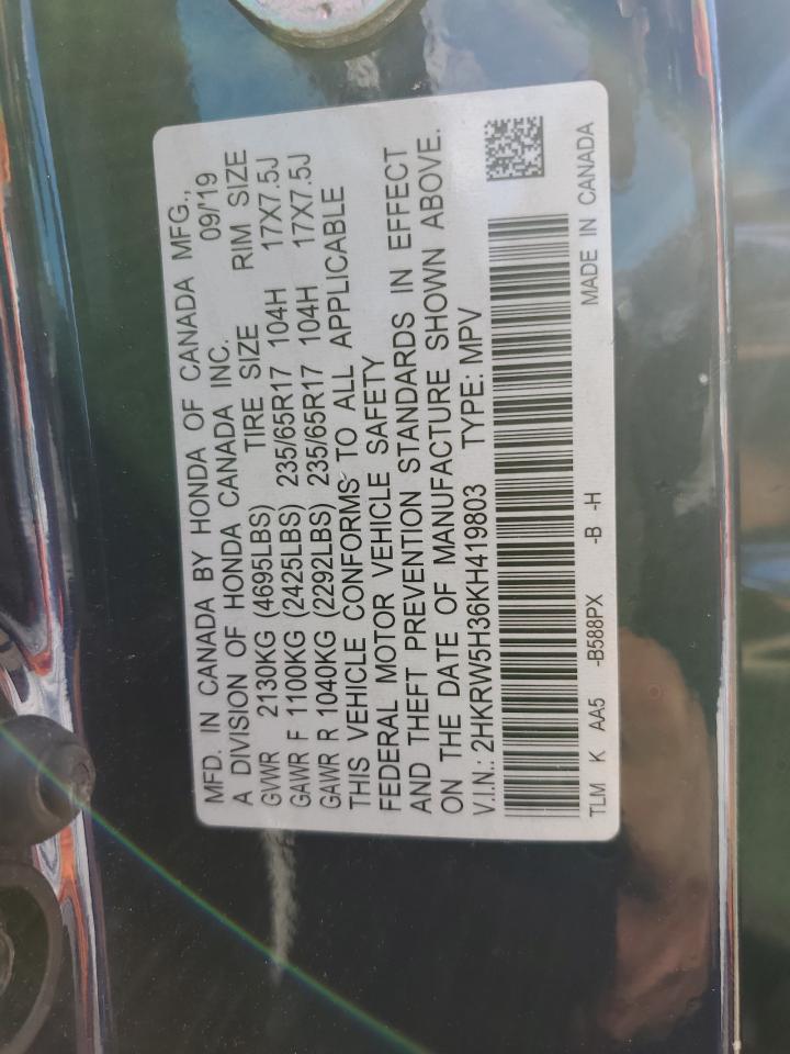 2019 HONDA CR-V