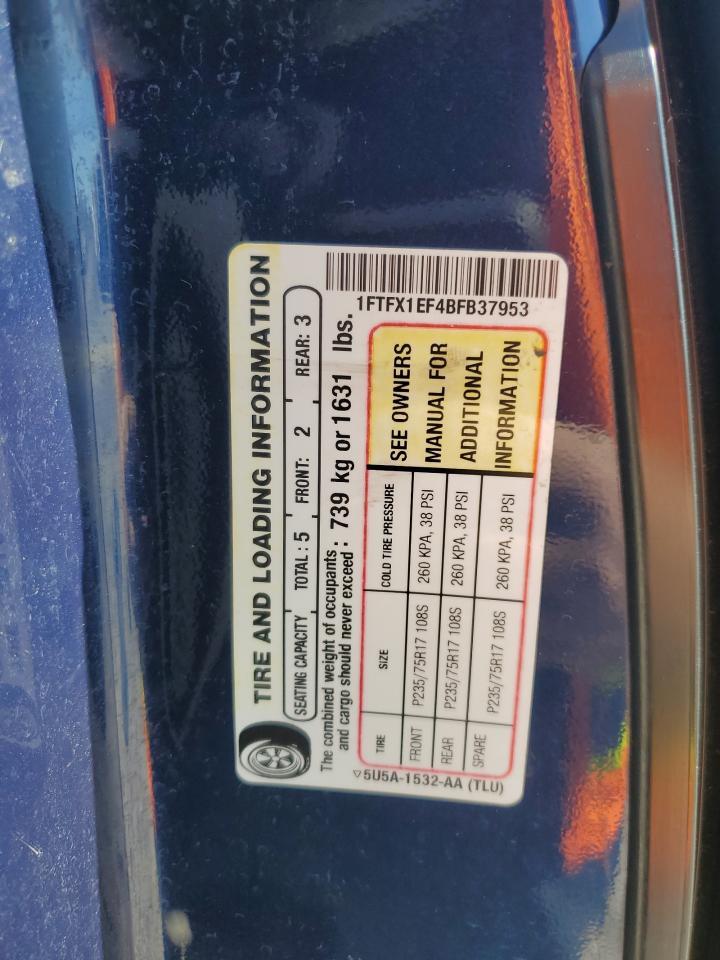 2011 FORD F-150