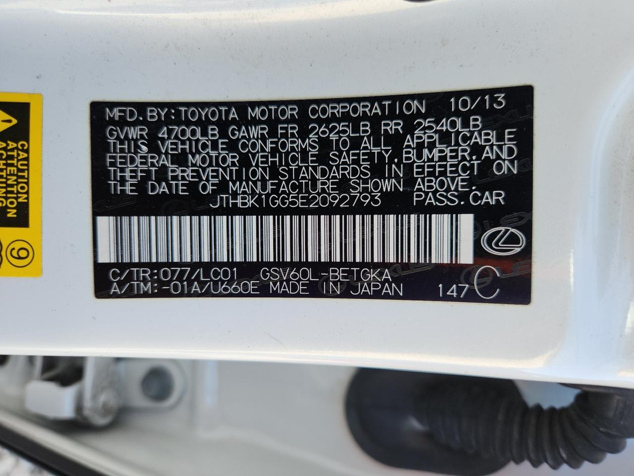 2014 LEXUS Es