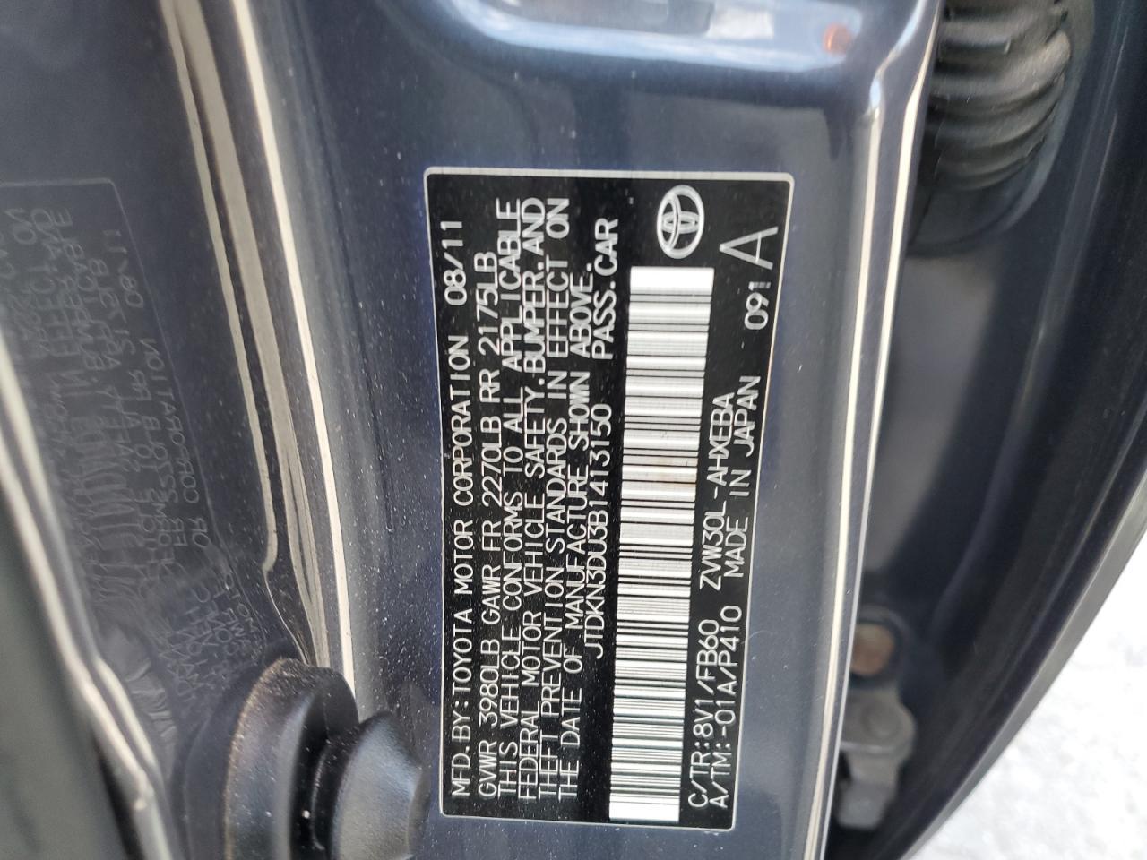 2011 TOYOTA PRIUS