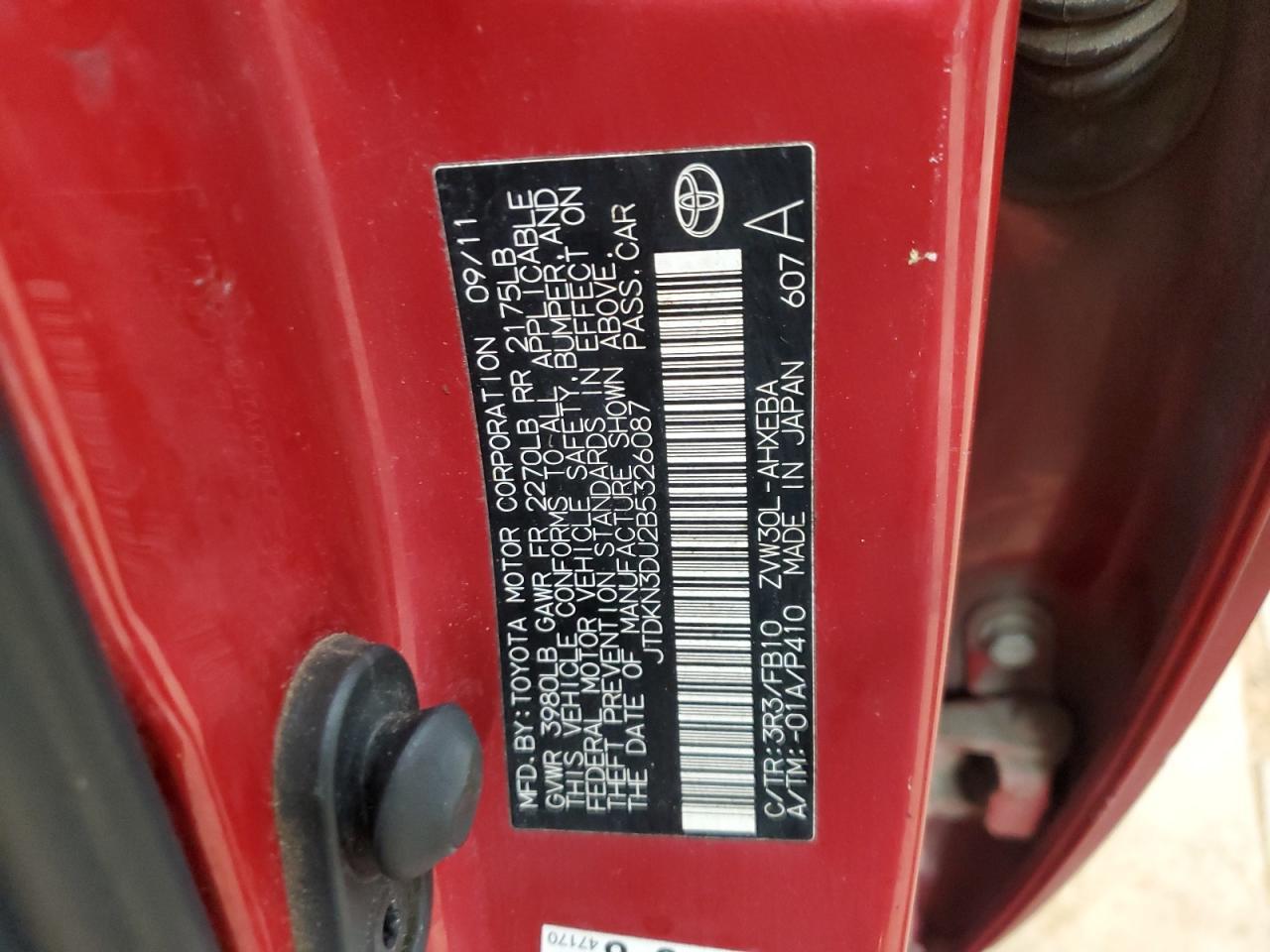 2011 TOYOTA PRIUS