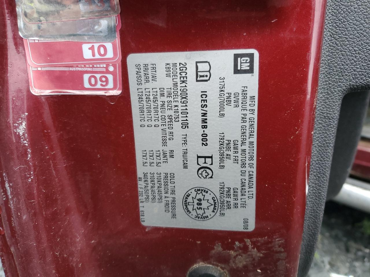 2009 CHEVROLET Silverado