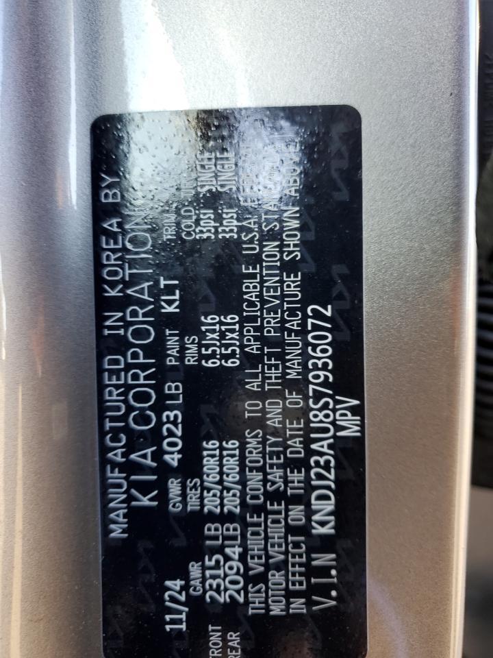 2025 KIA SOUL