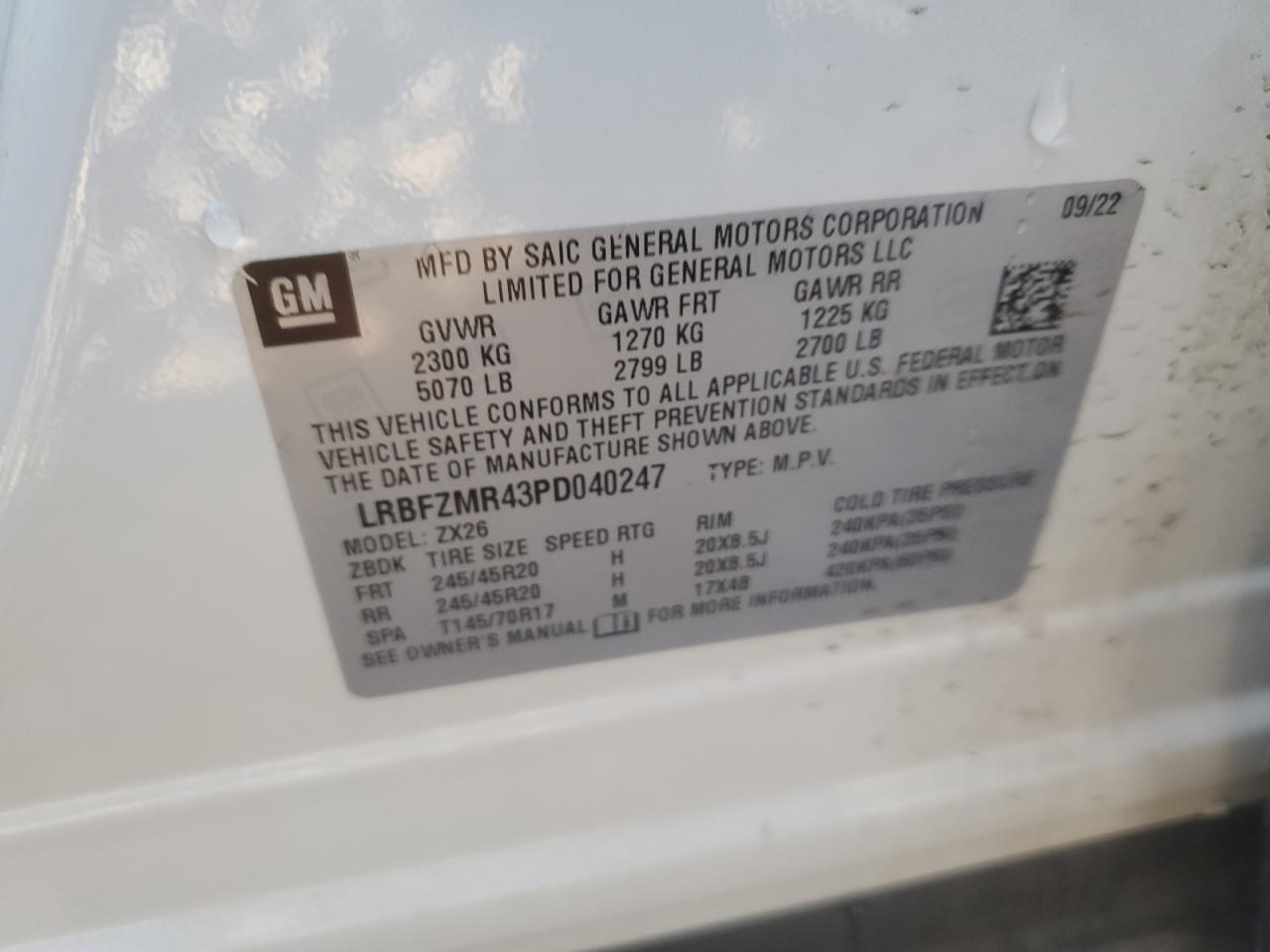 2023 BUICK Envision