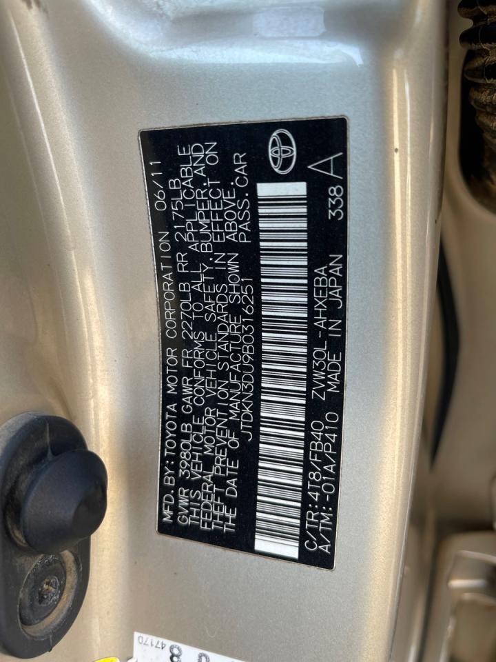 2011 TOYOTA PRIUS