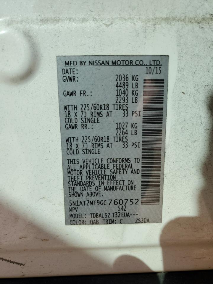 2016 NISSAN ROGUE