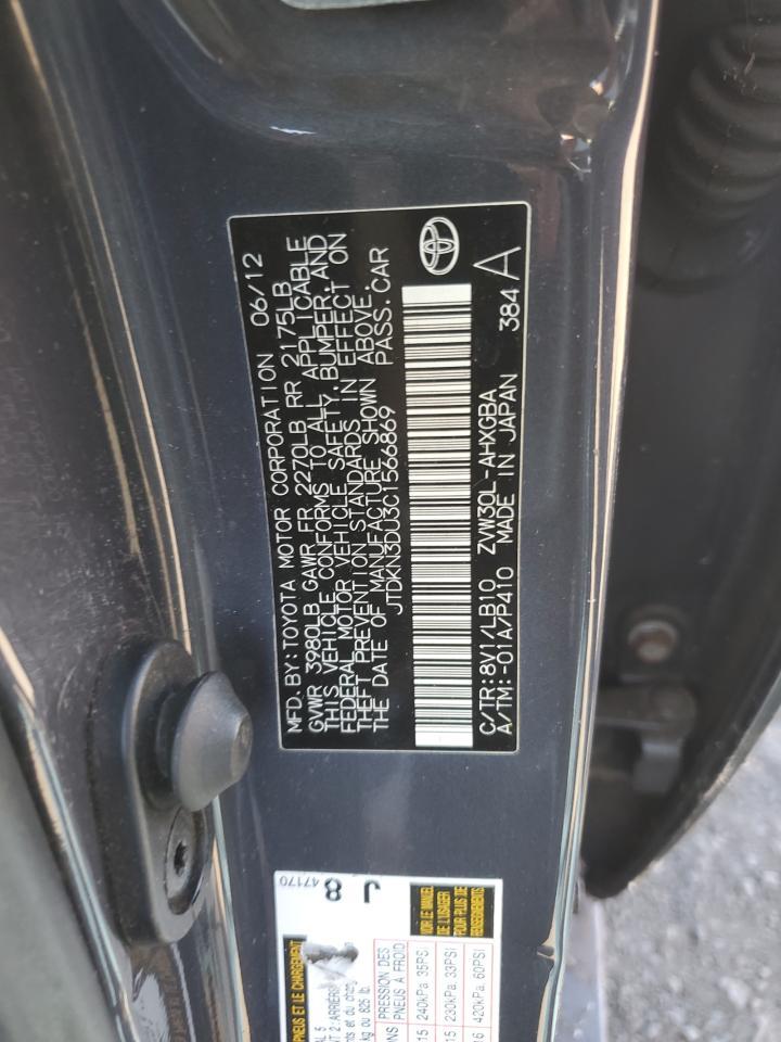 2012 TOYOTA PRIUS