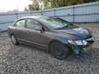 2011 HONDA CIVIC