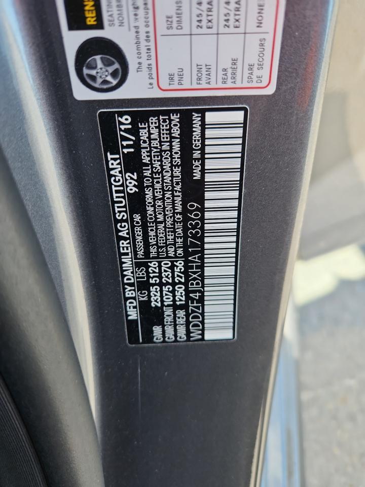 2017 MERCEDES-BENZ E-Class