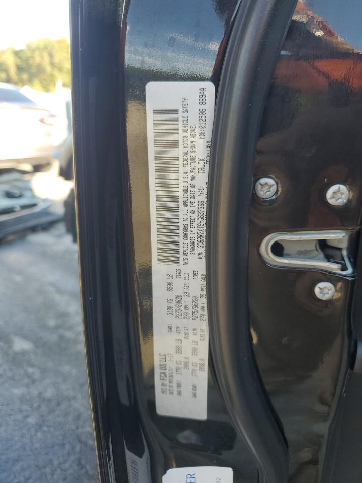 2017 RAM 1500