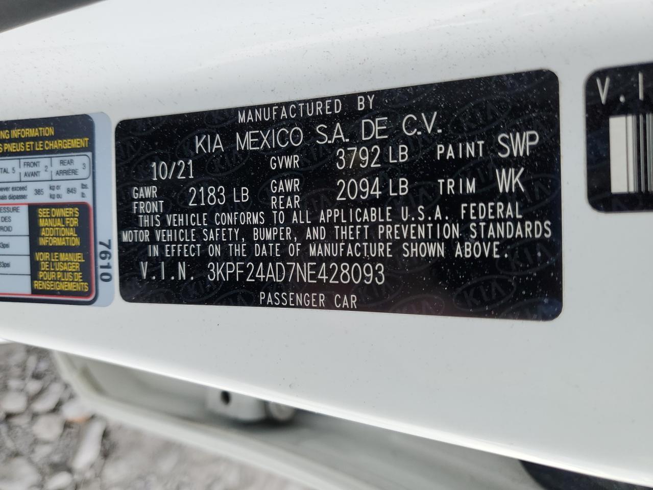 2022 KIA FORTE