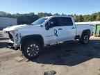 2022 CHEVROLET Silverado