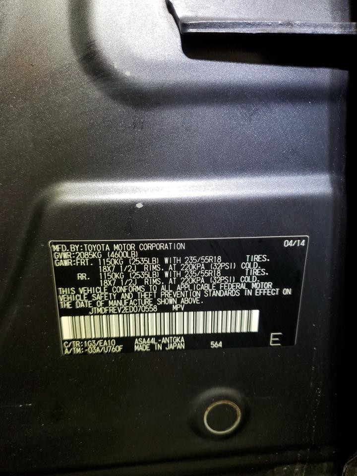 2014 TOYOTA RAV4