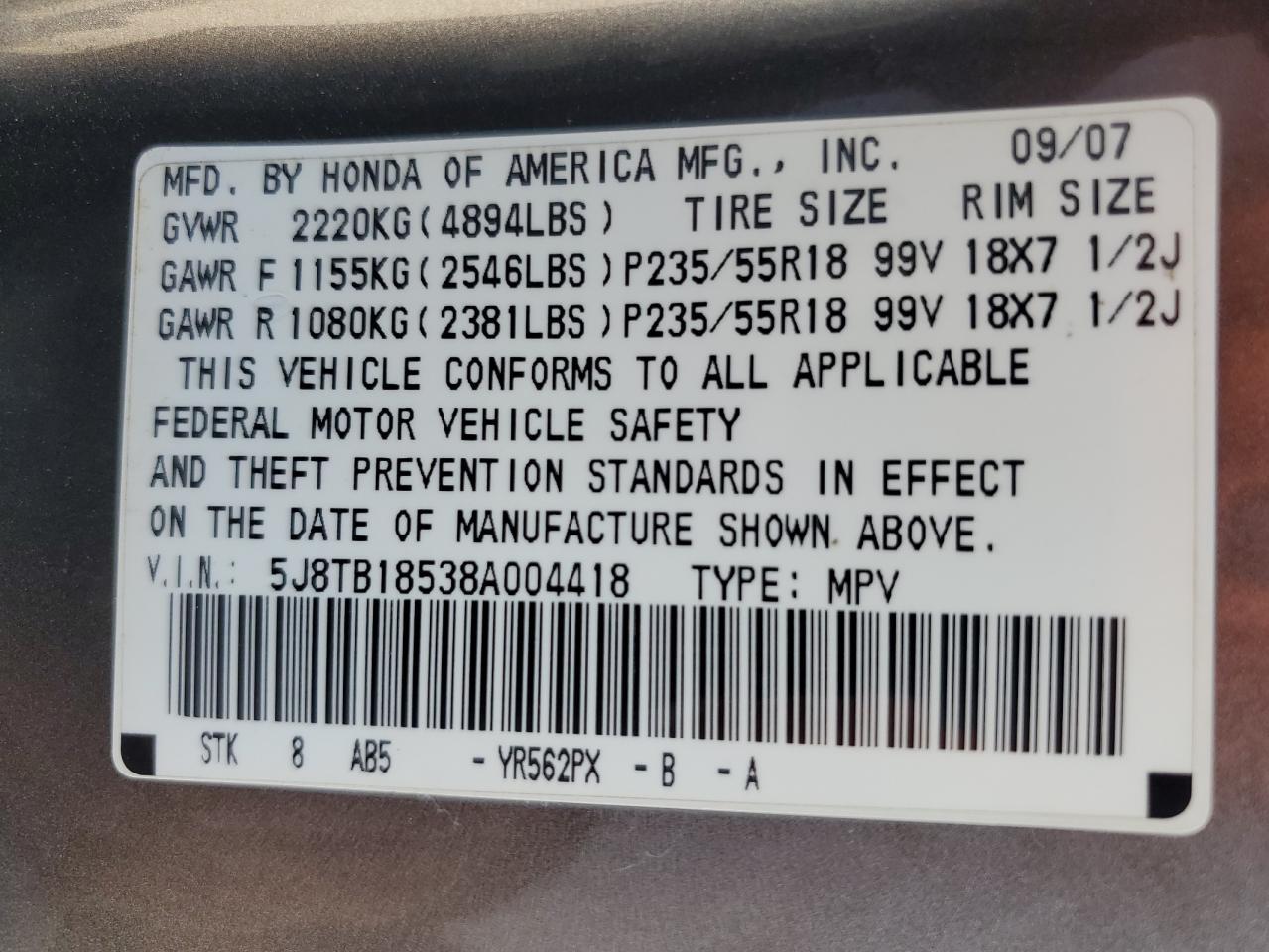 2008 ACURA RDX