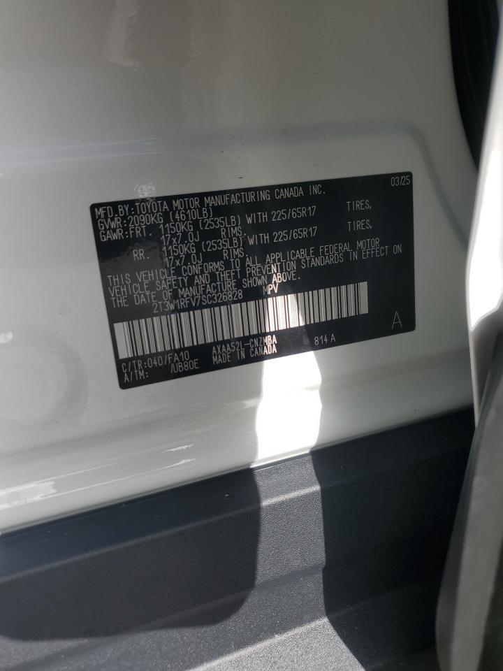2025 TOYOTA RAV4