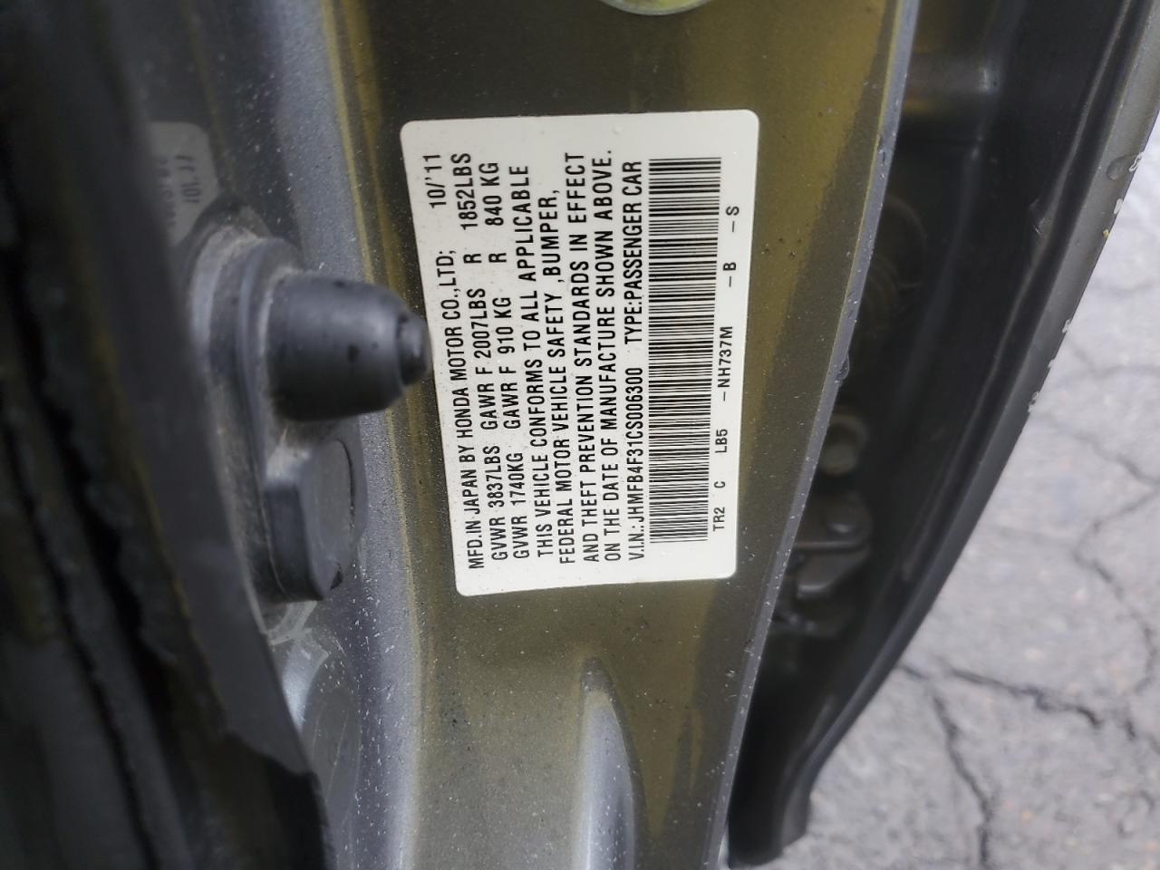 2012 HONDA CIVIC
