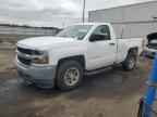 2016 CHEVROLET Silverado