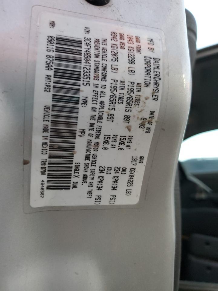 2004 CHRYSLER PT CRUISER