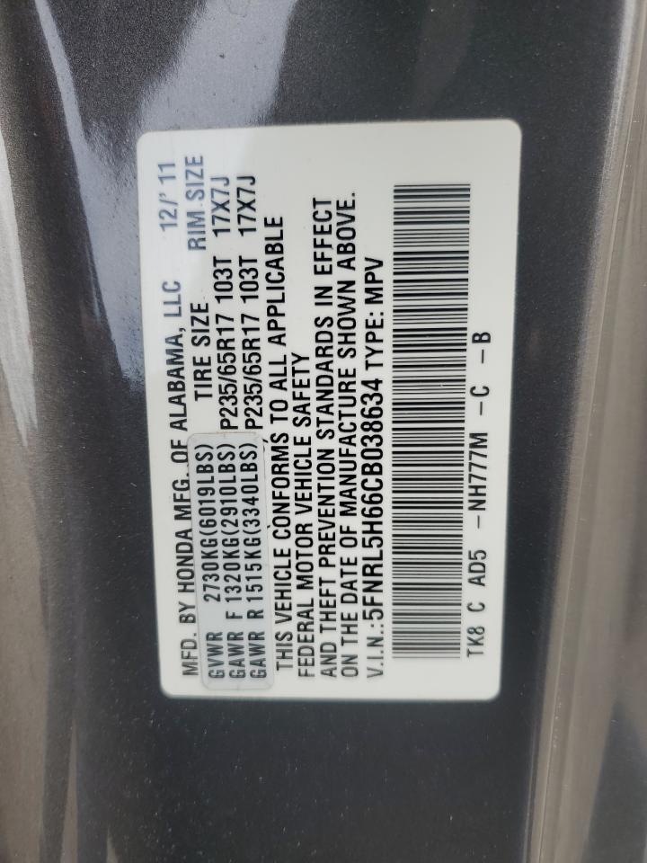 2012 HONDA ODYSSEY