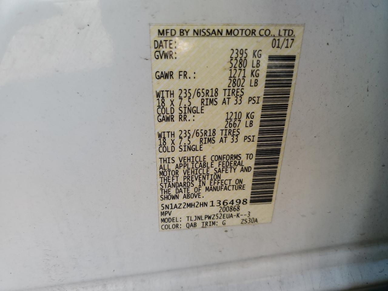 2017 NISSAN MURANO